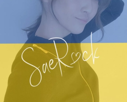 @saerockjp